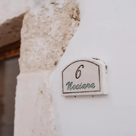 Masseria Casamassima Ostuni